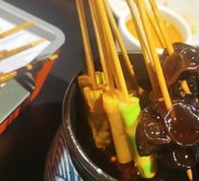 Cold Pot Skewers