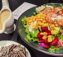 Fat-Loss Salad