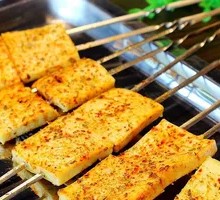 Grilled Tofu Layer Cake