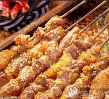 Beef Tripe Skewers