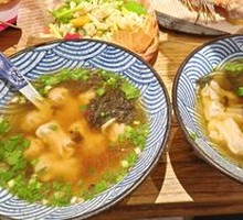Wild Dumplings