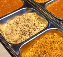 Dipping Sauce