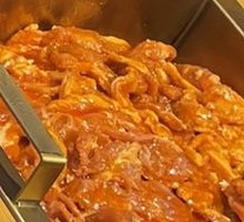 Cumin Lamb