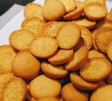 Childhood Little Cookie Freedom
