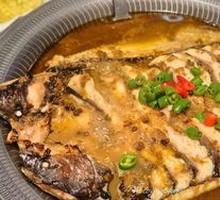 Sichuan Pepper Grilled Fish