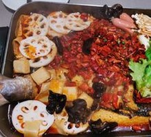 Spicy Grilled Fish