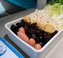 Mixed Vegetables Platter
