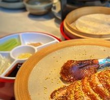 Osmanthus-Flavored Roast Duck