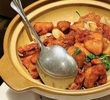 Three-Cup Chicken