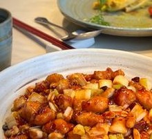 Kung Pao Chicken