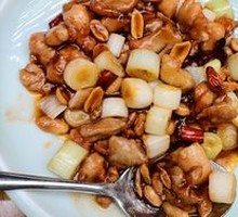Kung Pao Chicken