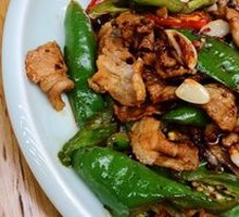 Xiang-Style Stir-Fried Pork