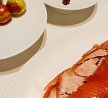 Crispy Delicate Roast Duck