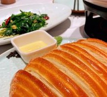 Cuihua Baked Flower Bun