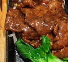 Black Pepper Beef Steak