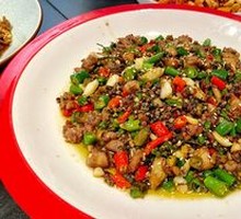 Fresh Chili Chicken