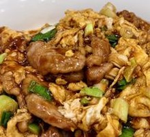 Sour Stir-Fried Egg with Wood Ear Mushrooms