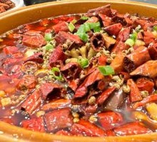 Sichuan Mǎoxiěwàng