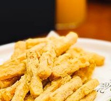 Salted Egg Yolk Baked Pumpkin