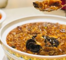 HuiFengTang Braised Pig's Trotter Tips