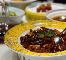 Scallion-Braised Sea Cucumber