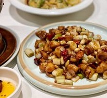 Kung Pao Chicken