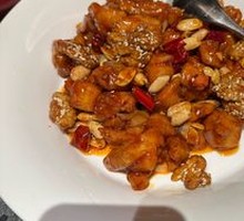 Kung Pao Chicken