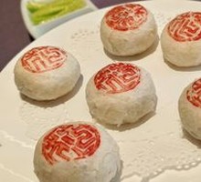 Imperial Rose Cake