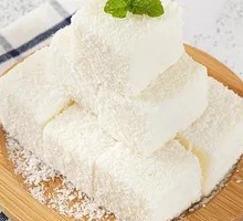 Sugar-Free Milk Cubes