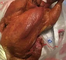 Eight Treasure Smoked Chicken