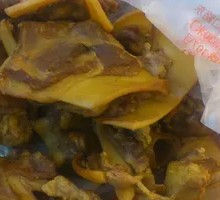 Pork Cartilage