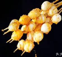 Sichuan Pepper Quail Eggs Skewers