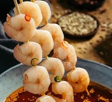 Sichuan Pepper Shrimp Skewers