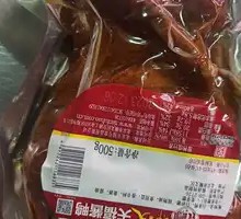 Cordyceps Sauce Duck