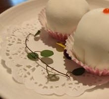 Musang King Durian Bun