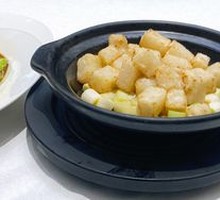 Beauty-Enhancing Radish Cake