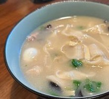 Xiangji Noodle Stew