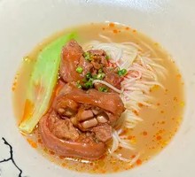 Chicken Broth Braised Pig's Trotters Noodles