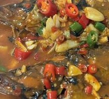 Fragrant Stinky Mandarin Fish