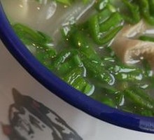 Flavorful Lamb Offal Soup