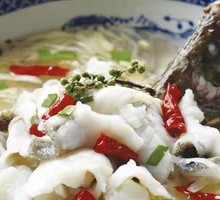 Lanzhou Jiangshui Fish