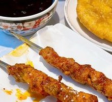 Yanlanlou Special Lamb Skewers