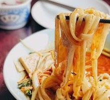Lanzhou Nianpi