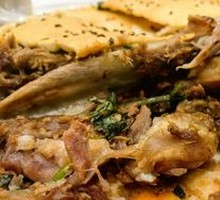 Premium Tender Lamb Leg
