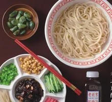 Old Beijing Fried Sauce Noodles