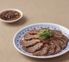 Five-Spice Braised Beef
