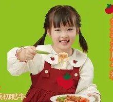 Child's Tomato Beef Noodle Soup
