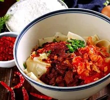 Signature Oil-Poured Biangbiang Noodles