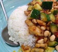 Kung Pao Chicken Rice