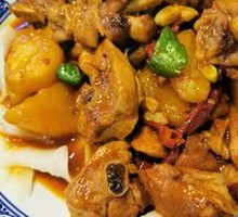 Xinjiang Big Plate Chicken